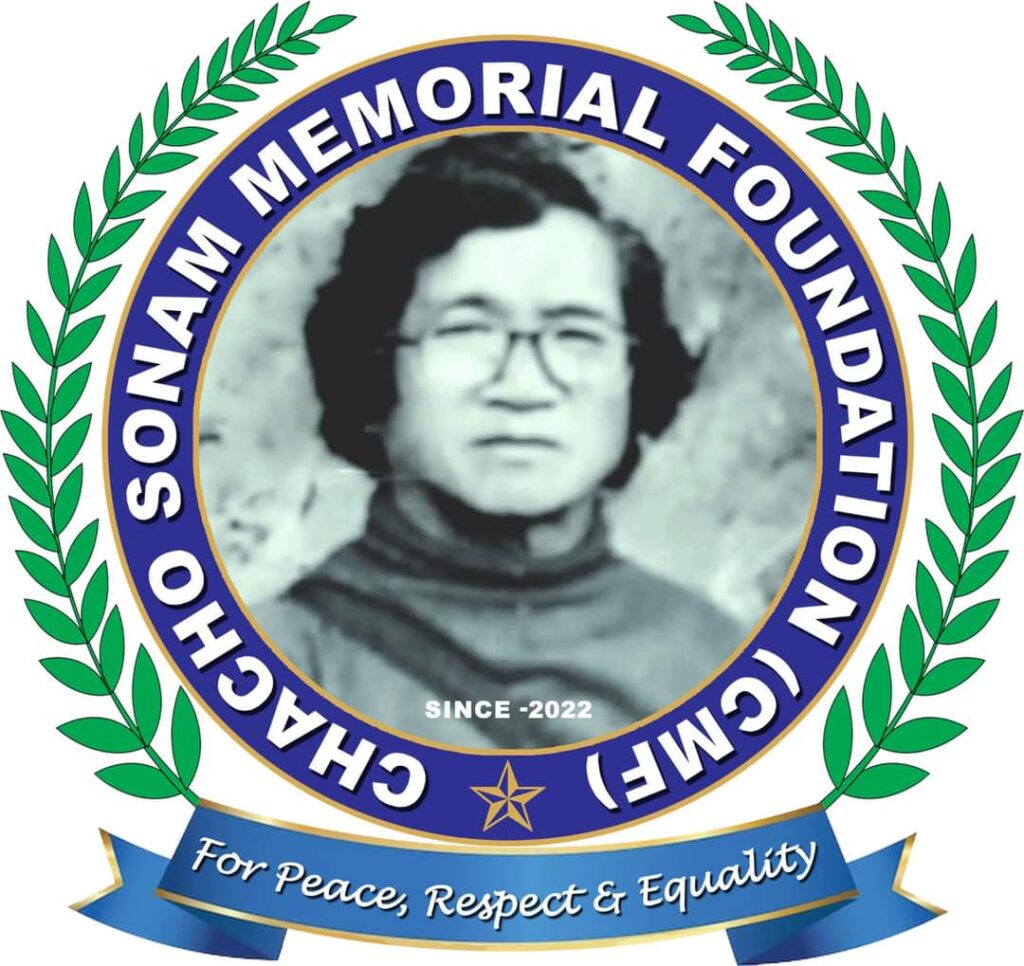 logo cmf (1)