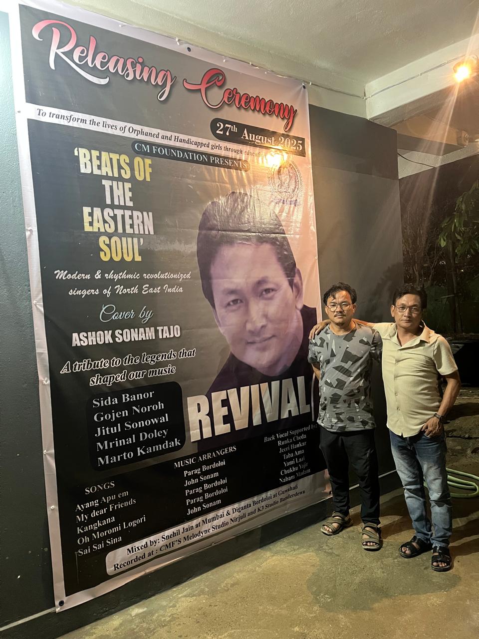 Home img 20250830 wa0015